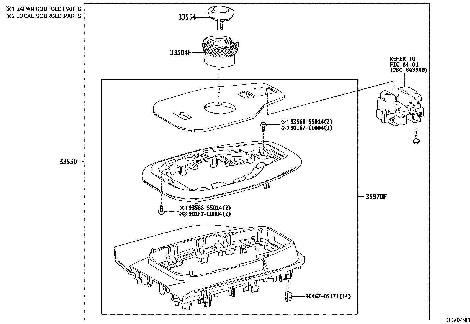 3350403010 Shift Lever Knob Sub-Assembly (Applicable to Toyota bZ3)