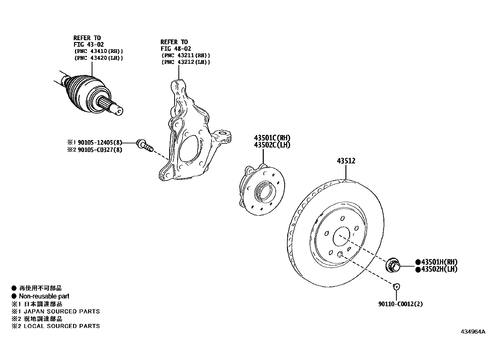 435500R110 Front Axle Hub Sub-Assembly RH (Applicable to Toyota bZ4X)