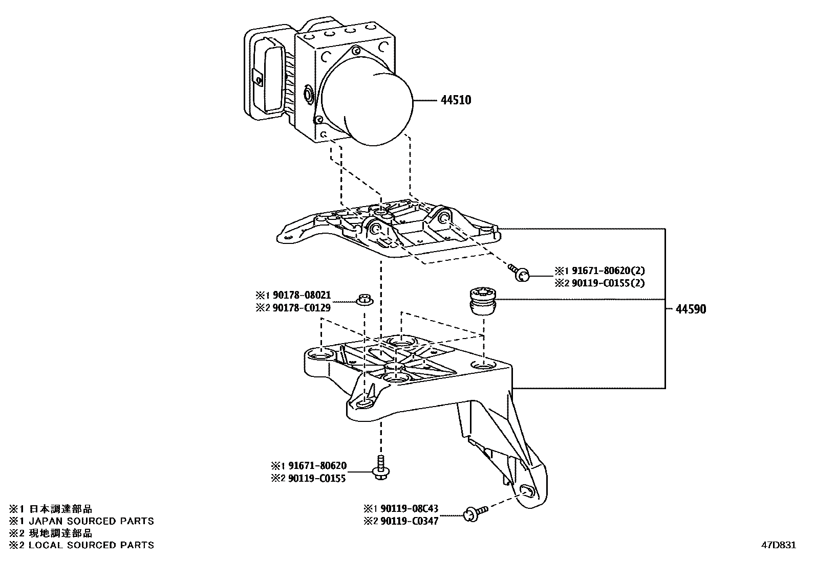 440500R730 Brake Actuator Assembly (Applicable to Toyota bZ4X)
