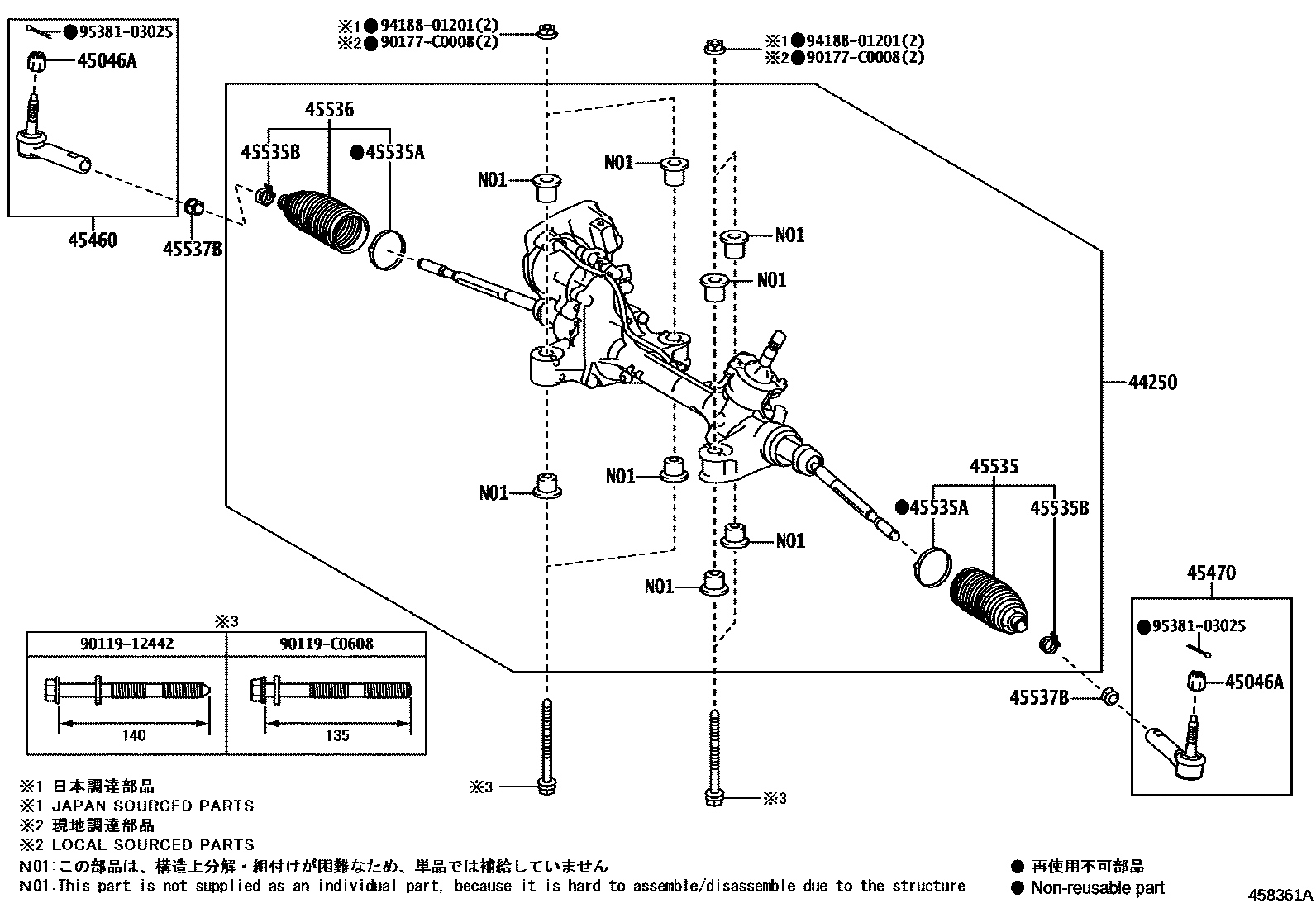 442500R120 Power Steering Gear Assembly (Applicable to Toyota bZ4X)