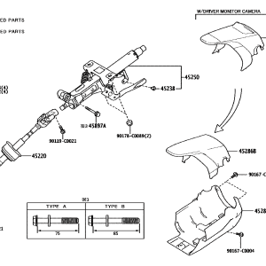 450250R070 Steering Column Hole Cover Sub-Assembly, No. 1 (Applicable to Toyota bZ)