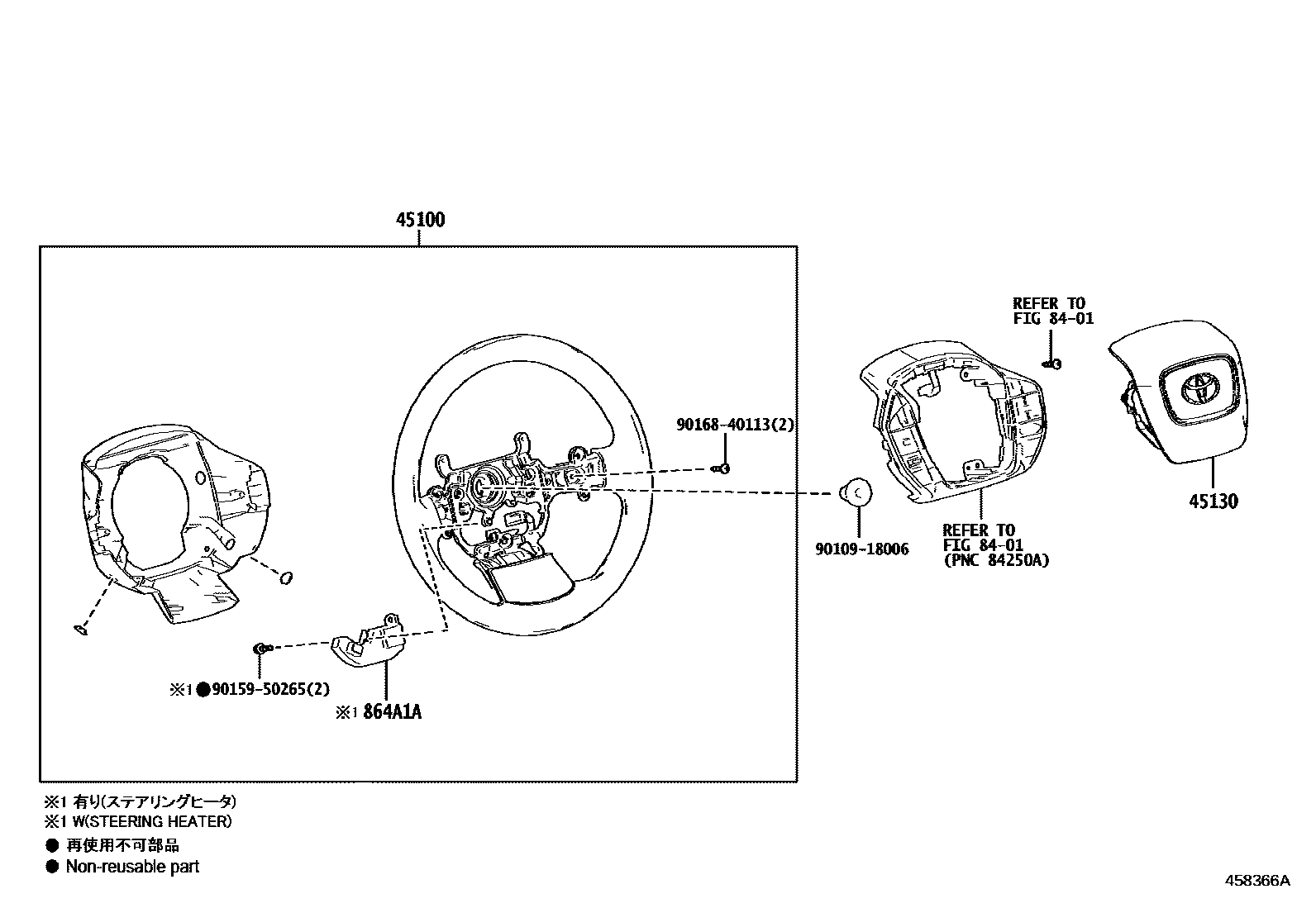 451000R310C0 Steering Wheel Assembly (Applicable to Toyota bZ4X)