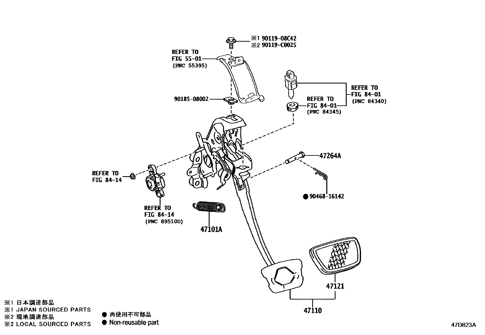 471100R191 Brake Pedal Support Assembly (Applicable to Toyota bZ4X)