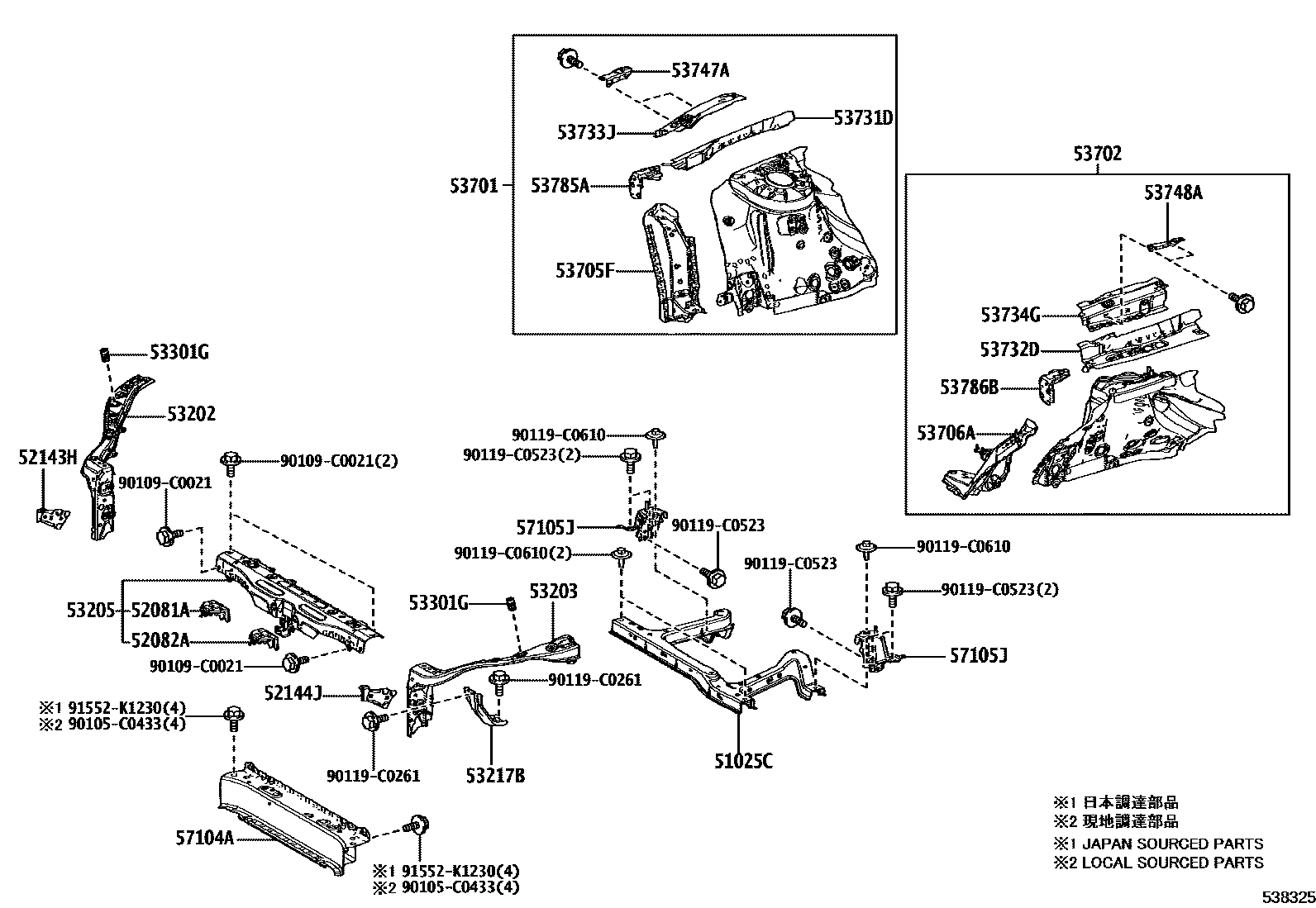 520810R010 Front Bumper RH Side Support Sub-Assembly (Applicable to Toyota)