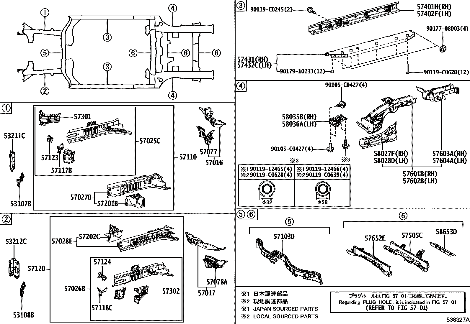 531070R010 Radiator Grille RH Lower Bracket Sub-Assembly (Applicable to Toyota)