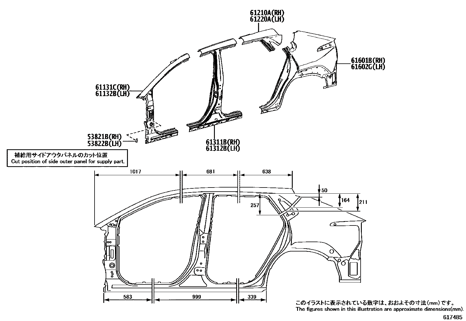 538210R090 Front Fender Rear RH Support (Applicable to Toyota bZ4X)