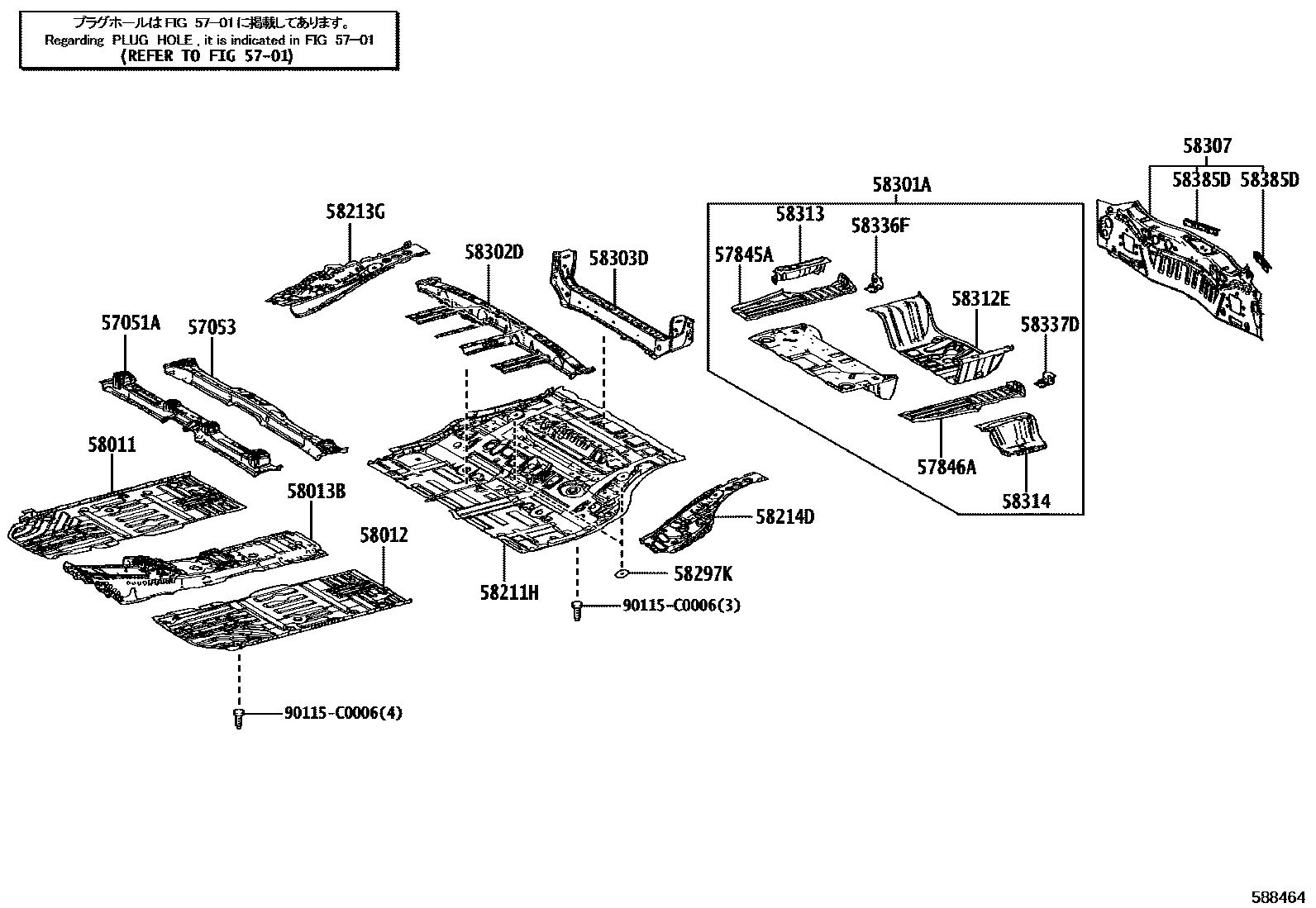 570510R090 Front Floor RH Crossmember Sub-Assembly (Applicable to Toyota bZ4X)