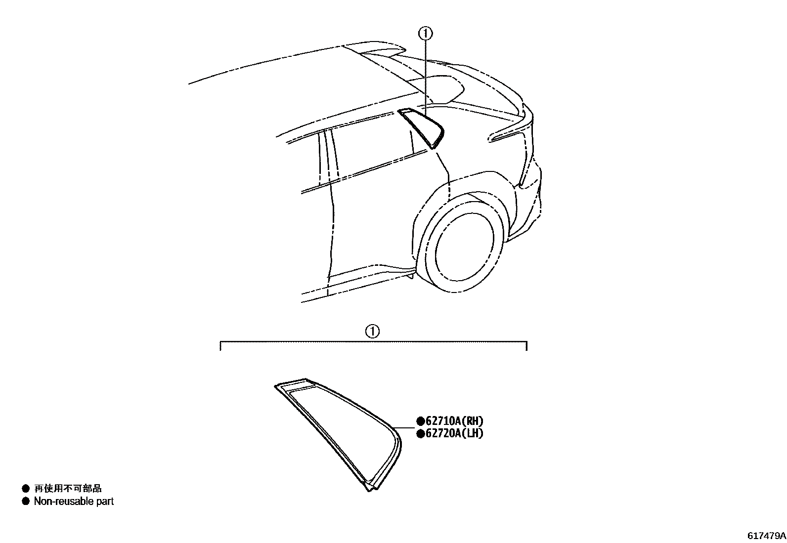 627100R140 Quarter Window Assembly RH (Applicable to Toyota bZ4X)