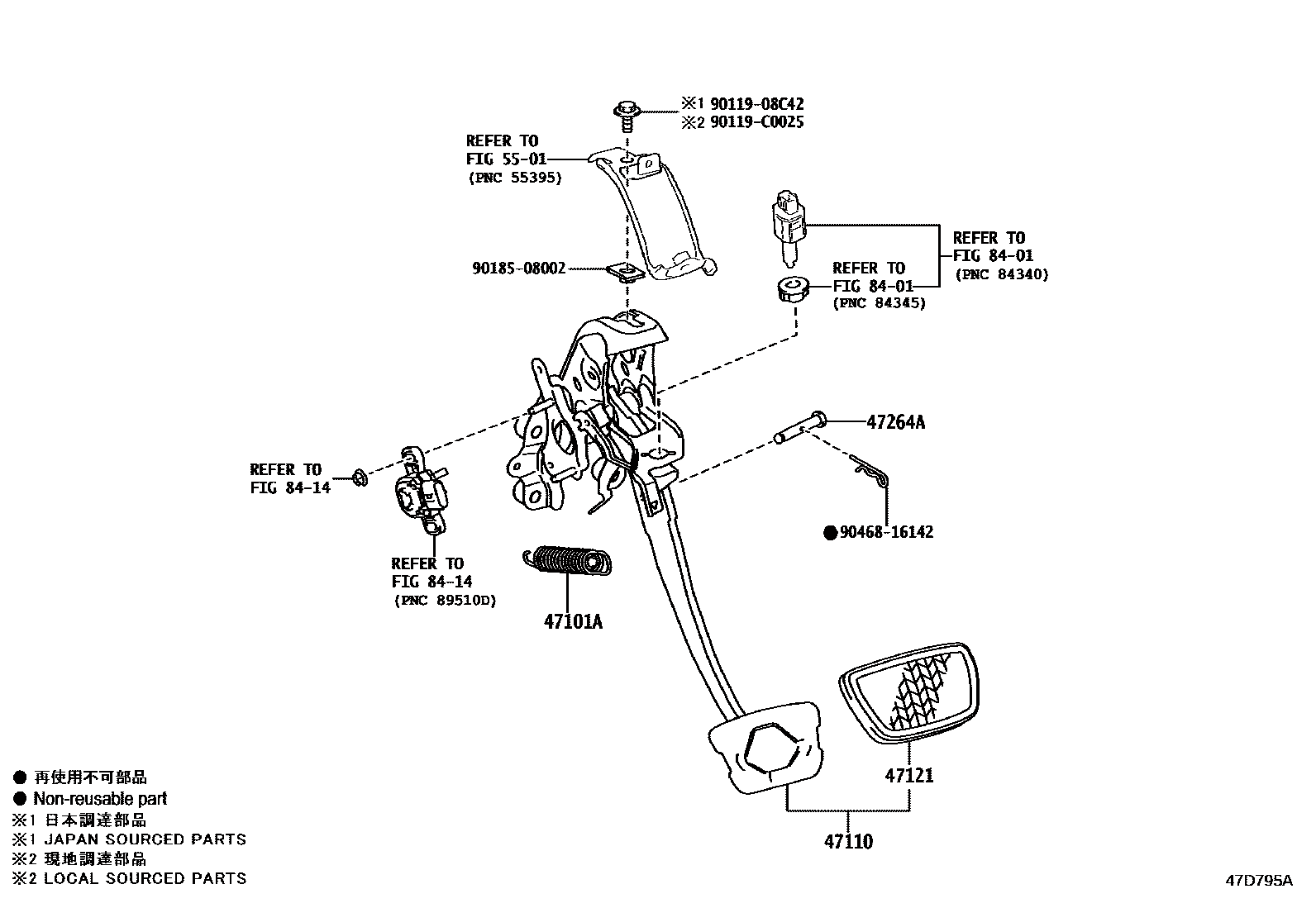 9050717005 Spring (For Brake Pedal Return) (Applicable to Toyota)
