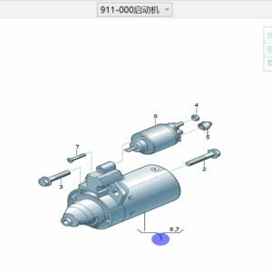 02E911022C Starter - Suitable for Audi Q6