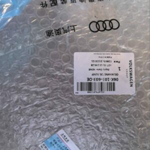 06K 103 603DE Upper Oil Pan - Suitable for Audi Q6