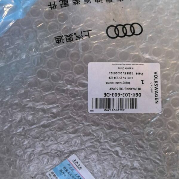 06K 103 603DE Upper Oil Pan - Suitable for Audi Q6 - Hình ảnh 3