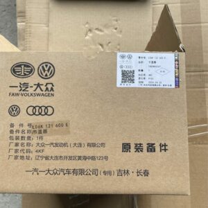 06K 121 600E Thermostat - Suitable for Volkswagen Teramont, Audi Q3