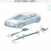 10A853855C Lower Side Skirt Trim - Suitable for SAIC Volkswagen ID.3