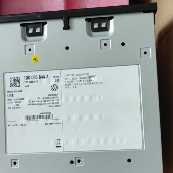 10C 035 844, 10C 053 878 Control Unit - Suitable for Volkswagen ID7 - Imagen 2