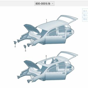 10D 800 403 B Body Parts - Suitable for SAIC Volkswagen ID.3
