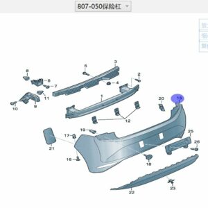 10D807417GRU Rear Bumper - Suitable for SAIC Volkswagen ID.3