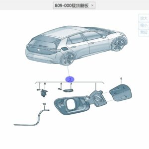 10D809857GRU Charging Port Cover - Suitable for SAIC Volkswagen ID.3