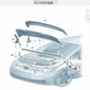 10D823031 Front Hood - Suitable for SAIC Volkswagen ID.3