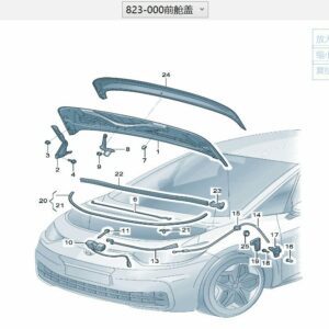 10D823031 Front Hood - Suitable for SAIC Volkswagen ID.3