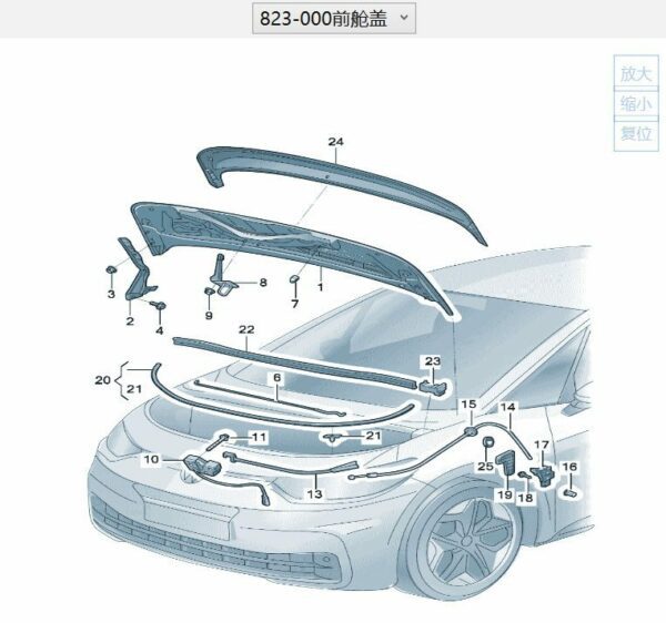 10D823031 Front Hood - Suitable for SAIC Volkswagen ID.3