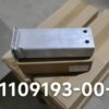 1109193-00-C Right Bumper Frame - Suitable for Tesla Model 3 - JLL Auto Parts