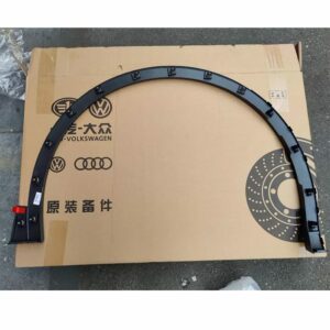 11A 853 717 9B9 Wheel Arch Trim Front (L) - Suitable for Volkswagen ID4