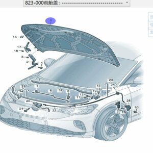 11A823031A Front Hood - Suitable for Volkswagen ID4