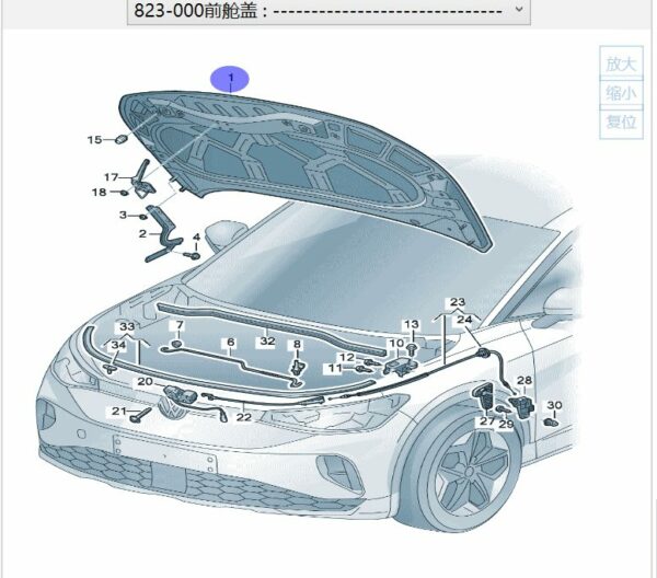 11A823031A Front Hood - Suitable for Volkswagen ID4