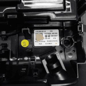11D 959 561B Dome Light - Suitable for Volkswagen ID4