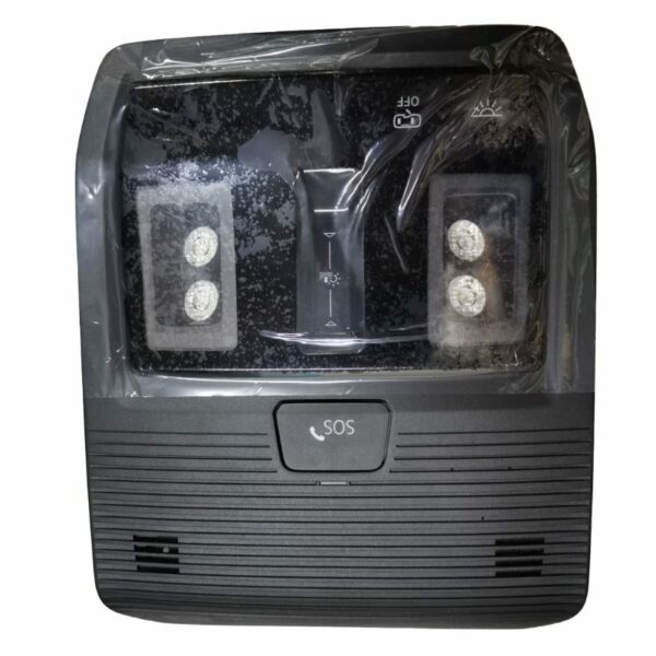 11D 959 561B Dome Light - Suitable for Volkswagen ID4