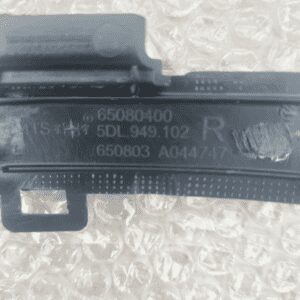 11D949102 Rearview Mirror Light (R) - Suitable for Volkswagen ID4