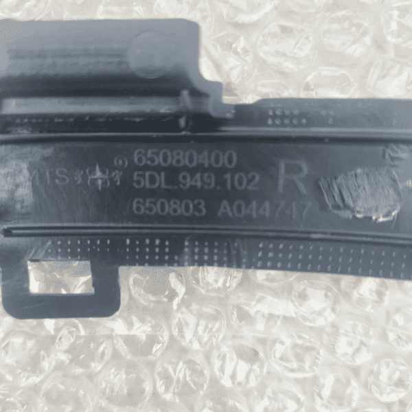11D949102 Rearview Mirror Light (R) - Suitable for Volkswagen ID4 - Imagen 4