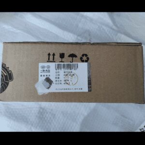 11G 857 521 Rearview Mirror Glass (L) - Suitable for Volkswagen ID4, ID6