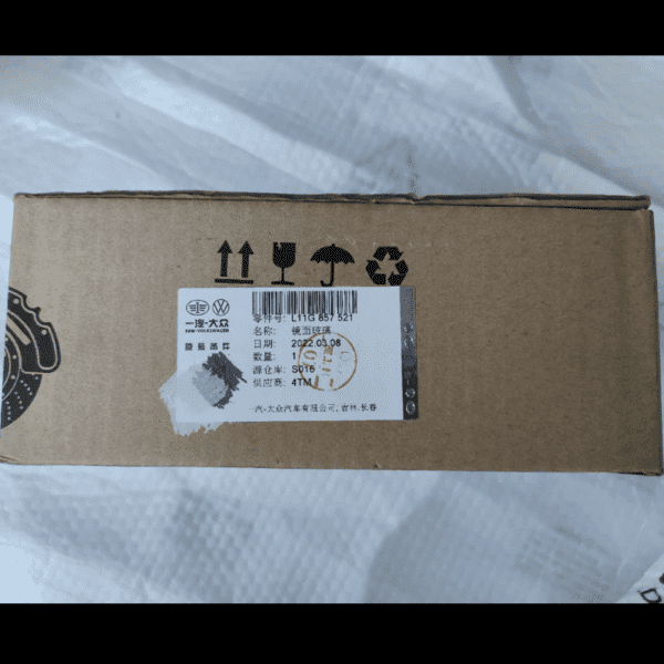 11G 857 521 Rearview Mirror Glass (L) - Suitable for Volkswagen ID4, ID6 — изображение 3
