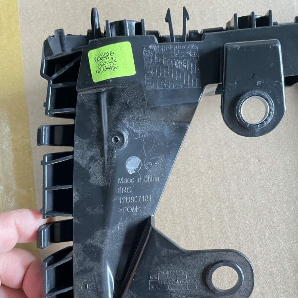 12D 807 183, 12D 807 184 Front Bumper Bracket - Suitable for Volkswagen ID6 - Imagen 3