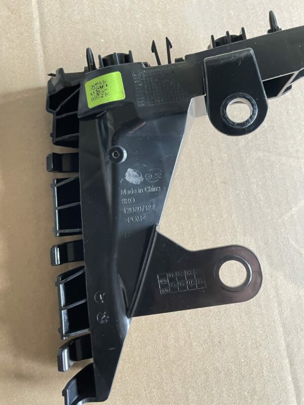 12D 807 183, 12D 807 184 Front Bumper Bracket - Suitable for Volkswagen ID6 - Imagen 4