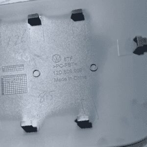 12D 809 909 Charging Port Cover - Suitable for Volkswagen ID6