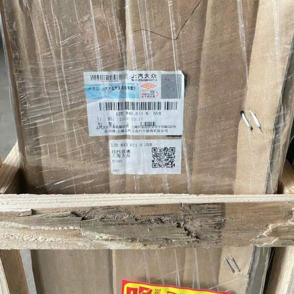 12D 845 011N NVB Windshield - Suitable for SAIC Volkswagen ID6 - Hình ảnh 3