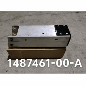1487461-00-A Right Bumper Frame - Suitable for Tesla Model Y - JLL Auto Parts