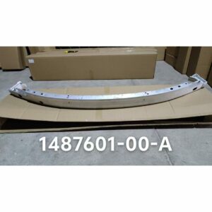 1487601-00-A Front Bumper Frame - Suitable for Tesla Model Y - JLL Auto Parts