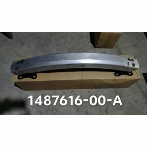 1487616-00-A Rear bumper skeleton for Tesla Model Y - JLL Auto Parts