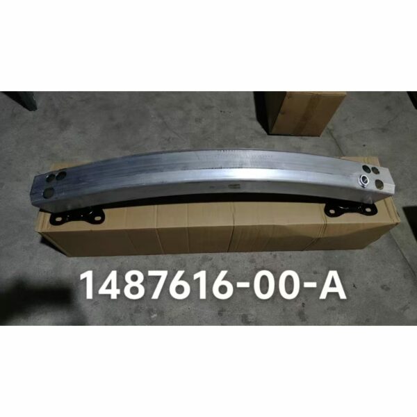 1487616-00-A Rear bumper skeleton for Tesla Model Y