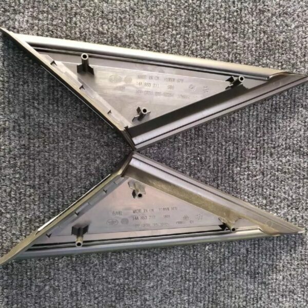14A 853 271, 14A 853 272 Shield - Suitable for Volkswagen ID7 – Image 2