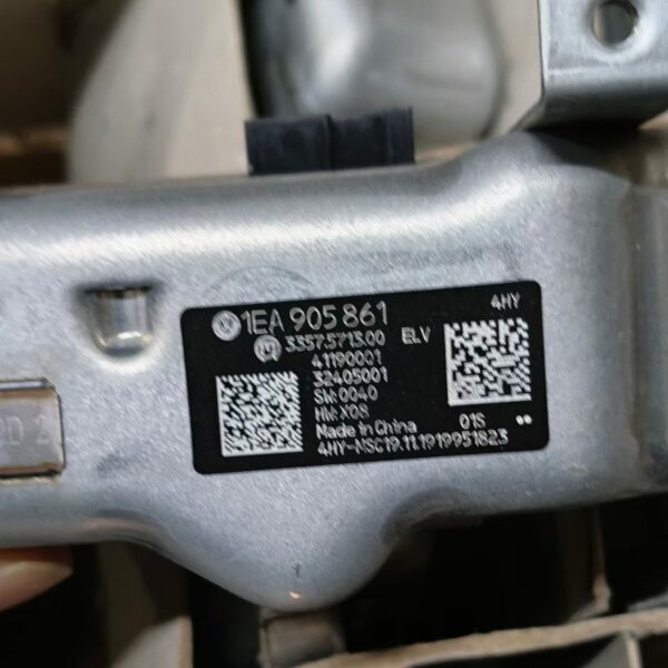 1EA905861 Steering Column Lock - Suitable for Volkswagen ID3, ID4, ID6, Audi Q4e tron, Q5e tron