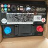1EA915105 Battery - Suitable for Volkswagen ID4 - JLL Auto Parts