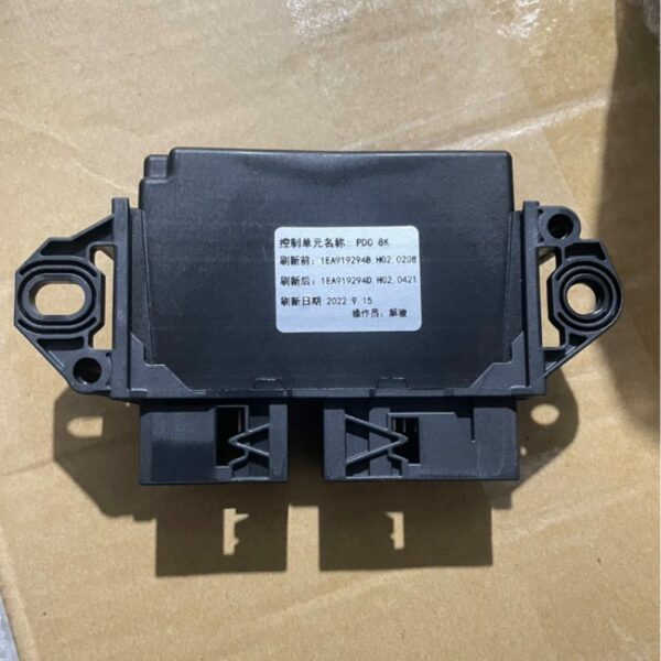 1EA919294B Parking Assist System Control Unit - Suitable for Volkswagen ID4, ID6 – Bild 2
