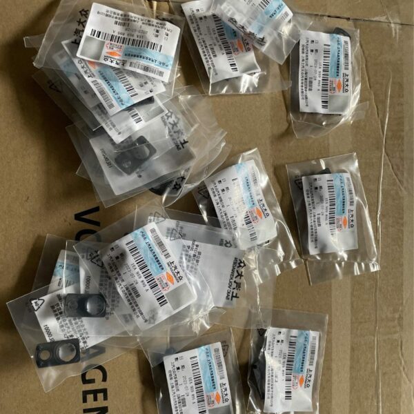 1EA959895A Seal - Suitable for Volkswagen ID4 - Imagen 2