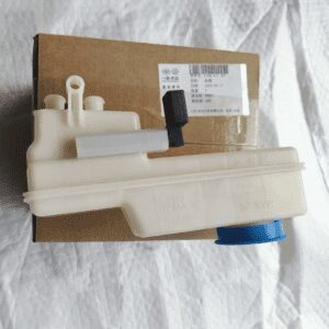 1EB 611 301 Brake Fluid Reservoir - Suitable for Volkswagen ID4, ID6