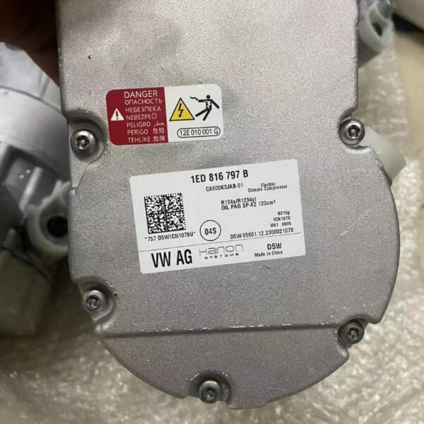 ⁦1ED 816 797B Air Conditioning Compressor - Suitable for ID3, ID4, ID6, ID7, Audi Q4e tron, Q5e tron⁩ - الصورة ⁦2⁩